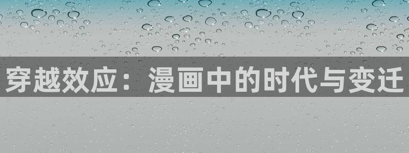 歪歪漫画网站下拉式