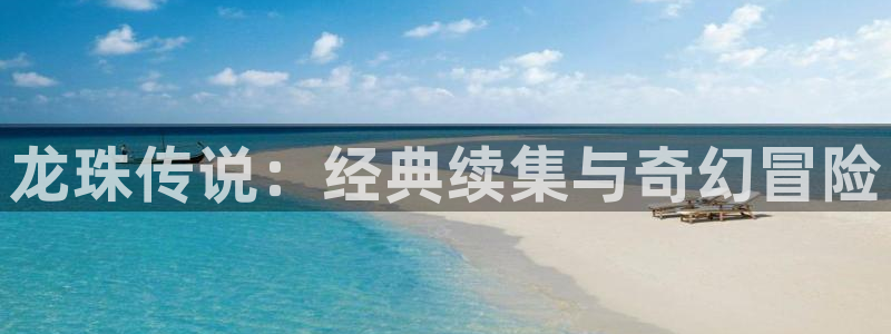 yymh.com歪歪漫画